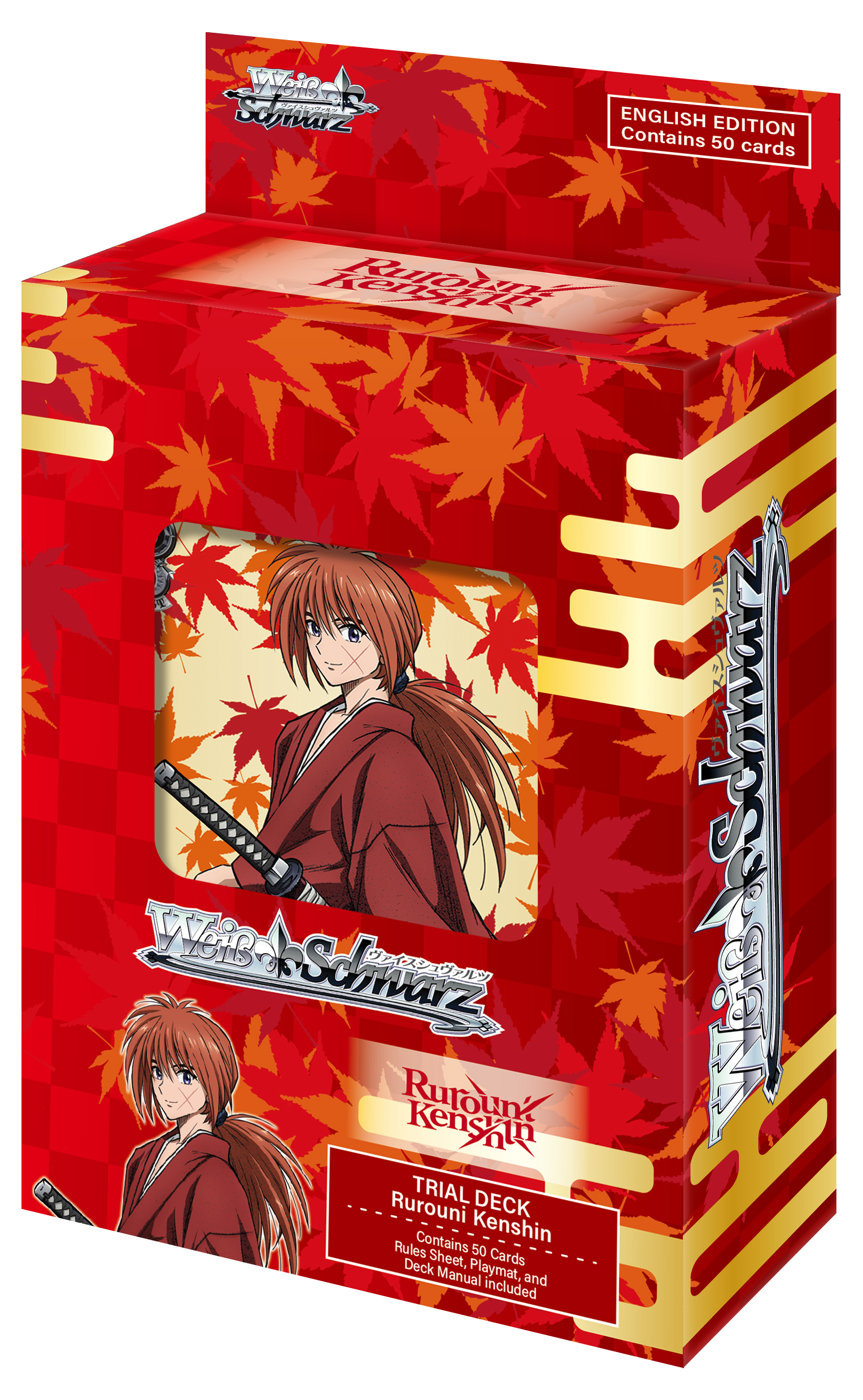 Rurouni Kenshin Trial Deck