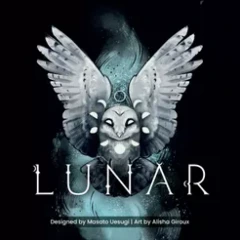 Lunar