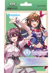 Hololive OCG: Tokino Sora & AZKi Start Deck