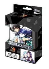 Trial Deck: Dengeki Bunko Schwarz Side