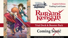 Rurouni Kenshin Booster Pack