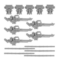 Ryza Pattern Lascannon Set