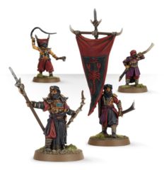 Haradrim Commanders