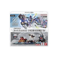 Gundam Card Game Assemble Starter Deck ST01A Heroic Beginnings BJP2800366