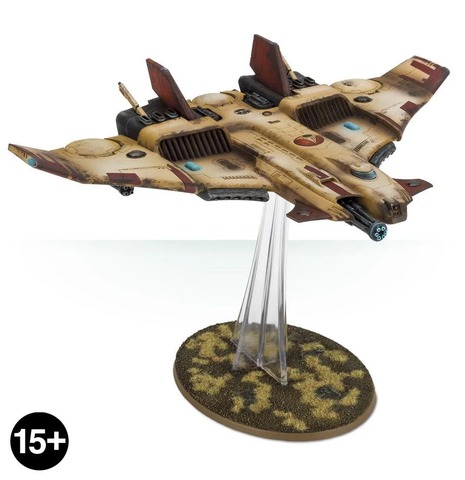 Tau Barracuda AX-5-2