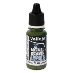 Vallejo Acrylic Model Color Paint - German Uniform