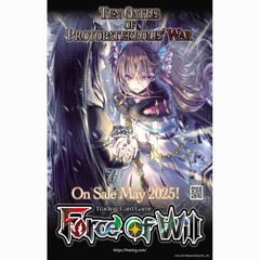FORCE OF WILL CCG: TRINITY CLUSTER BOOSTER 04: TEN OATHS OF PROTOPATERPOLIS' WAR (36CT)