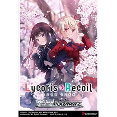 Weiss Schwarz: Lycoris Recoil Premium Booster Box