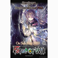 FORCE OF WILL CCG: TRINITY CLUSTER BOOSTER 04: TEN OATHS OF PROTOPATERPOLIS' WAR PRE-RELEASE KIT