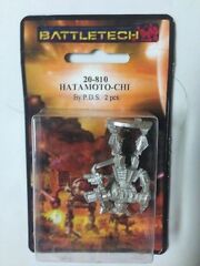 Battletech 20-810 Hatamoto-Chi HTM-26T