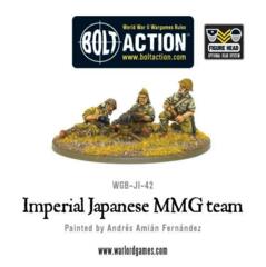 Bolt Action Imperial Japanese MMG team