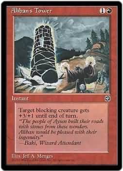 Aliban's Tower (Glowing)