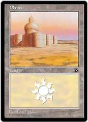 Plains - 2