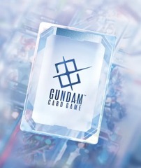 Gundam Beta Event. SOLD OUT!!!!!