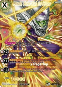 Piccolo, Savior From the Beyond - P-244 - PR - Full Art