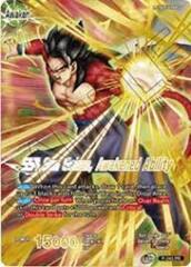 Son Gohan // SS4 Son Gohan, Awakened Ability - P-243 - PR - Full Art