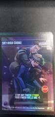 27 - Sky-High Choke (Alt Art) (Foil)