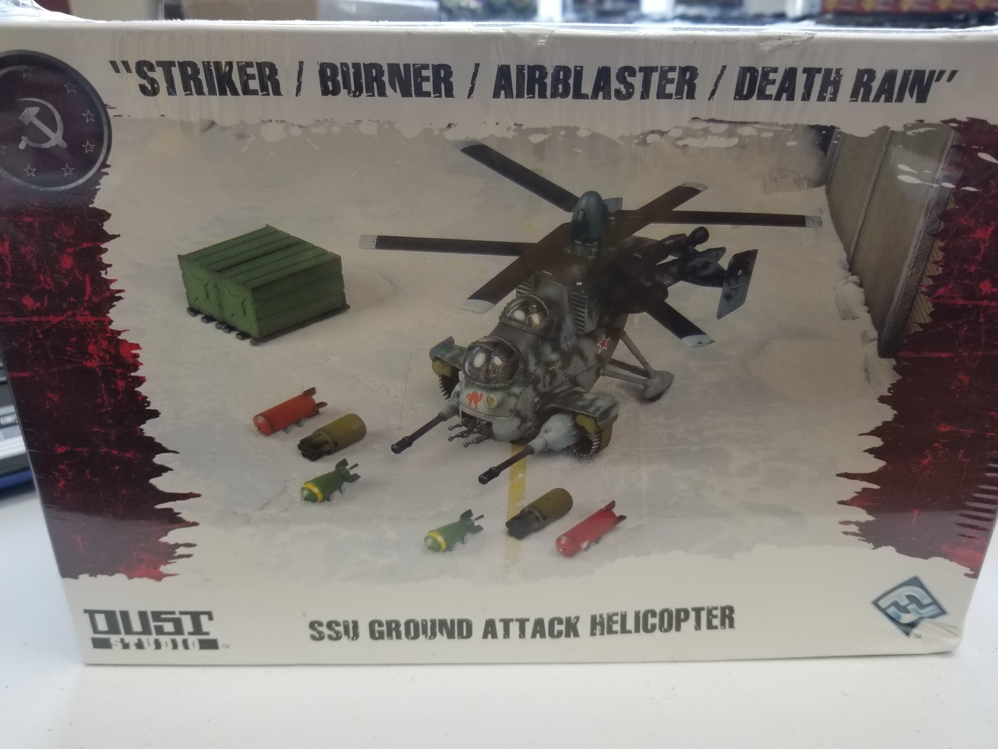 SSU Ground Attack Helicopter Striker/Burner/Airblaster/Death Rain