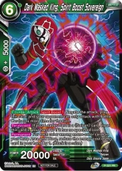 Dark Masked King, Spirit Boost Sovereign - Tournament Promotion