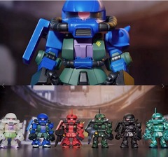 Bandai Namco QMSV Gundam Zaku Series Blind Box