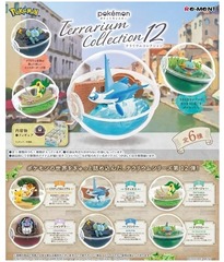 Re-Ment Pokemon Terrarium Collection 12 Box Product, 6 Types