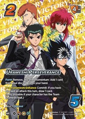 Urameshi Perseverance (Victory)