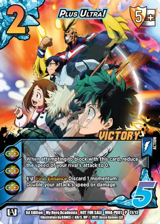 Plus Ultra! (Victory)