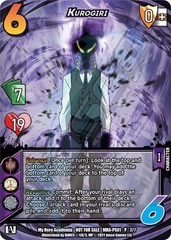 Kurogiri