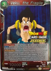 Veku, the Fragile - Judge Promotion