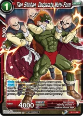 Tien Shinhan, Desperate Multi-Form - Tournament Promotion