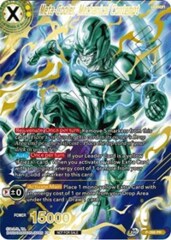 Meta-Cooler, Mechanical Contempt (Full Art)