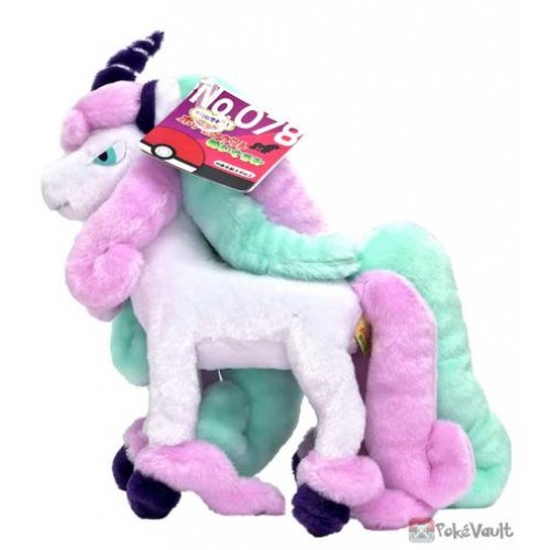 Takaratomy A.R.T.S I Choose You! Pokemon Get Plush Doll Galarian Rapidash, 9