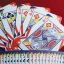 Bicycle Explostar Playing Cards