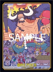 One Piece Card Game Official Sleeves: TCG+ Store Edition Vol.1 - Kaido (70-Pack) - Bandai Card Sleeves