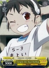 Energetic Girl, Mayoi Hachikuji BM/S15-E106