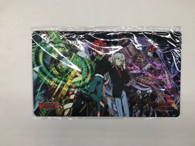 Demonic Advent Playmat