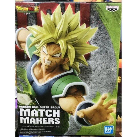 Banpresto Match Maker SS Broly