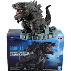 Banpresto - Godzilla