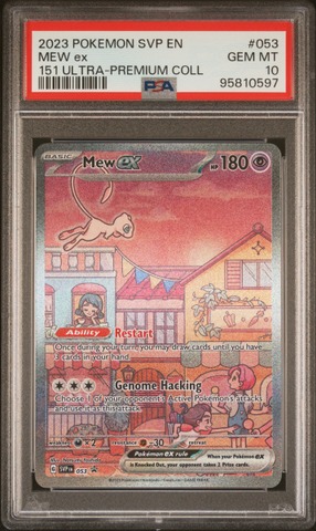 Pokemon Mew EX #053 - Ultra-Premium Collection - PSA 10