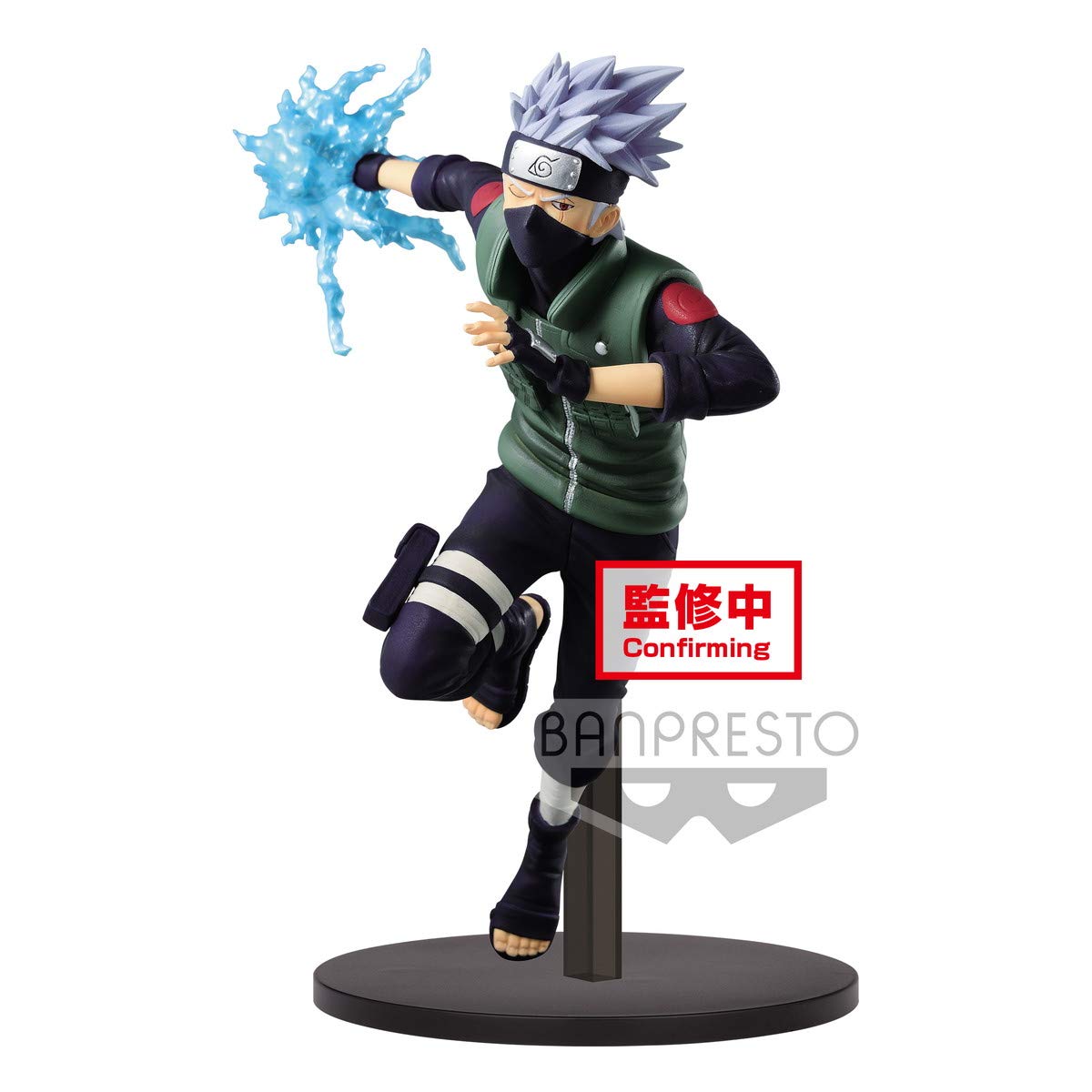 Banpresto Naruto Vibration Stars Hatake Kakashi