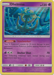 DHELMISE - 59/145 - RARE THEME DECK EXCLUSIVE