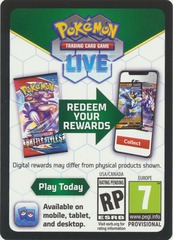 Paldea Evolved Booster Code