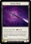 Kano / Nebula Blade - Unlimited Edition