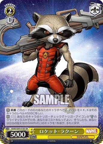 Rocket Raccoon - MAR/S89-018S