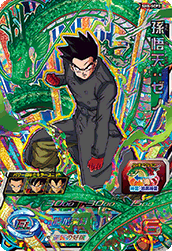 Goten: Xeno - SH8-SCP3 - CP - Prism Holo