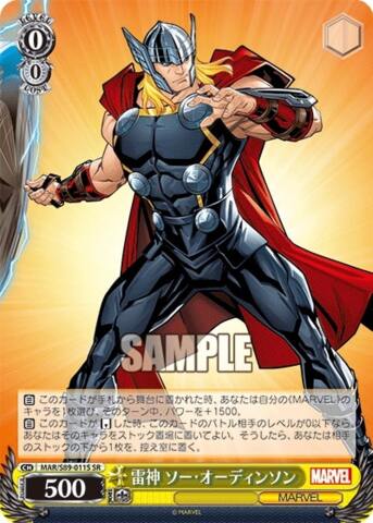 Thor - MAR/S89-011S