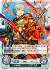 Ephraim: Brave King of the Flame Lance B22-046N
