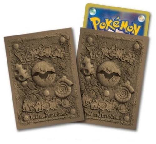 Pokemon Center 2016 Card Sleeves Fossil Pattern 2 Packs (64 Sleeves)