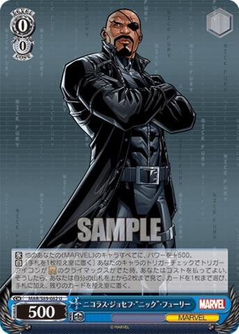 Nick Fury - MAR/S89-082