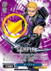 Hawkeye - MAR/S89-075MR